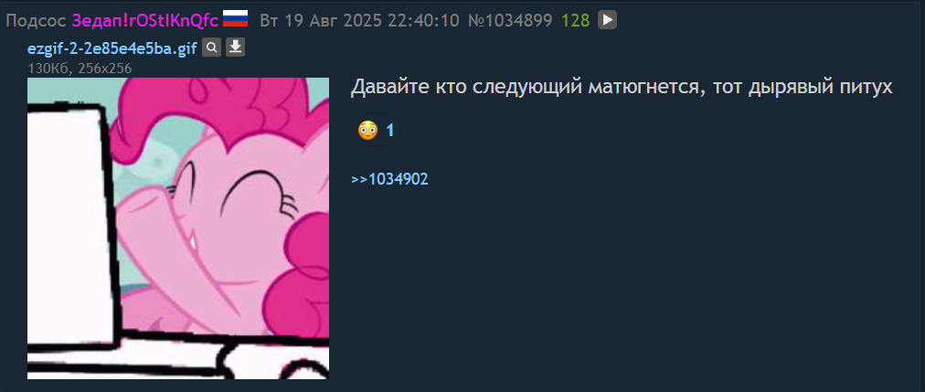 1012x429