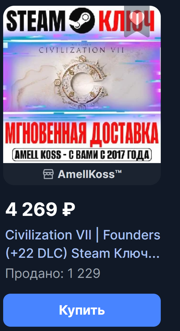 627x1153