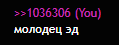 119x45