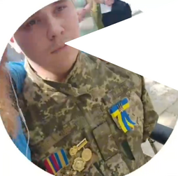 255x251