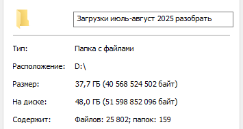 355x189