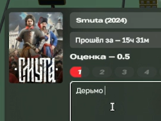 317x239