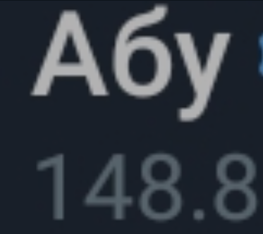 373x332