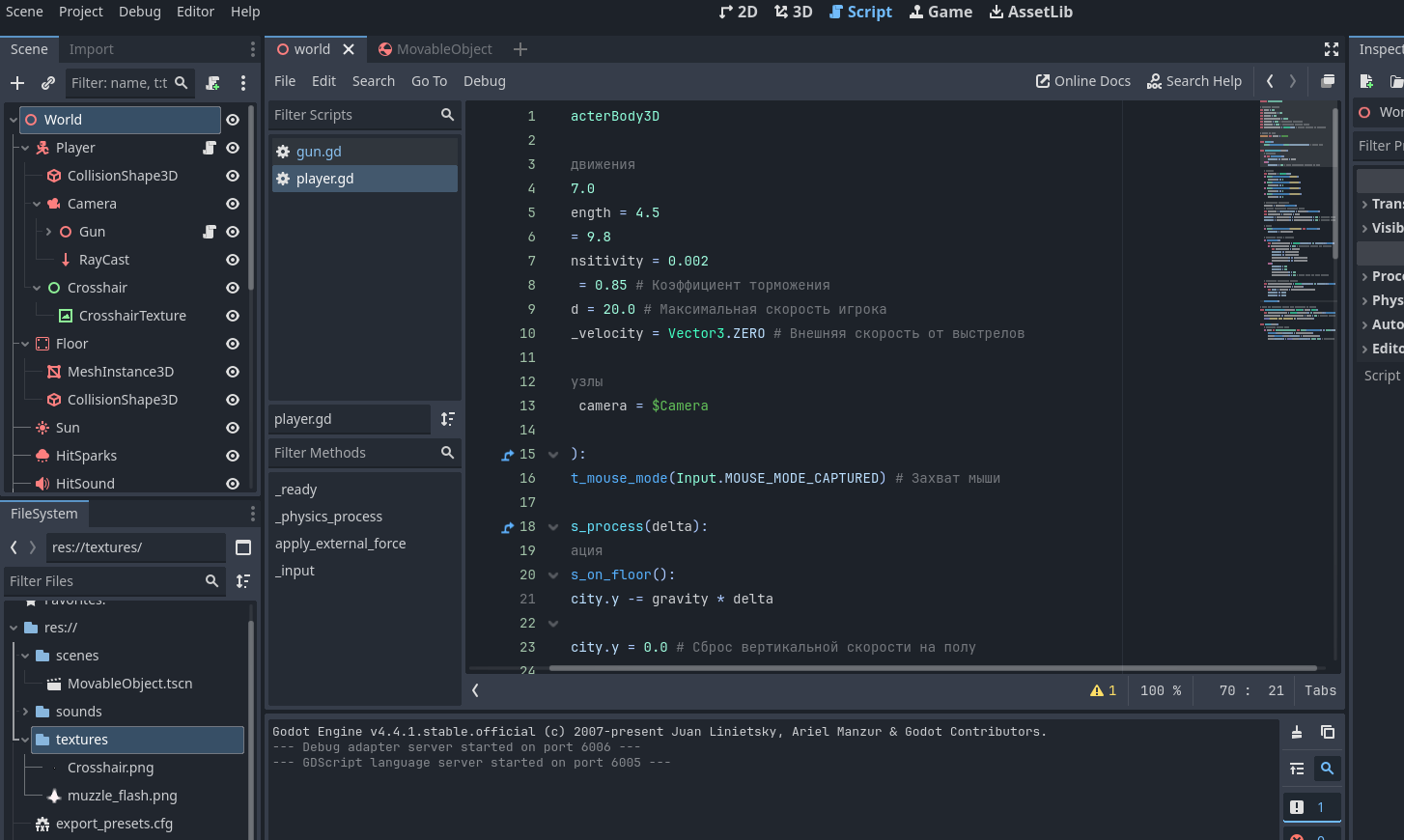 1454x870