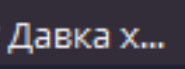 185x69