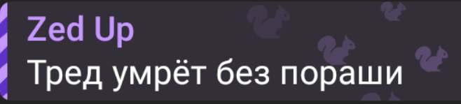 658x149