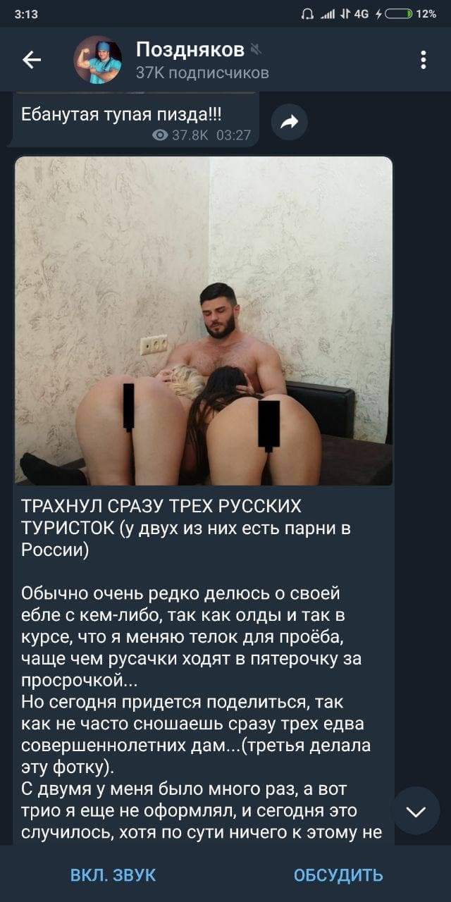 640x1280
