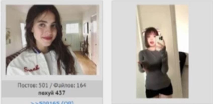 846x413