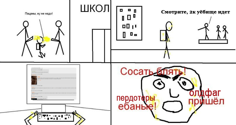 807x430