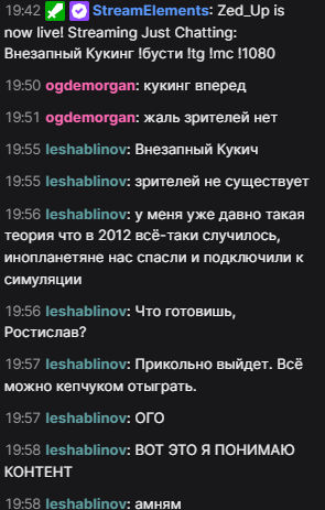 295x463