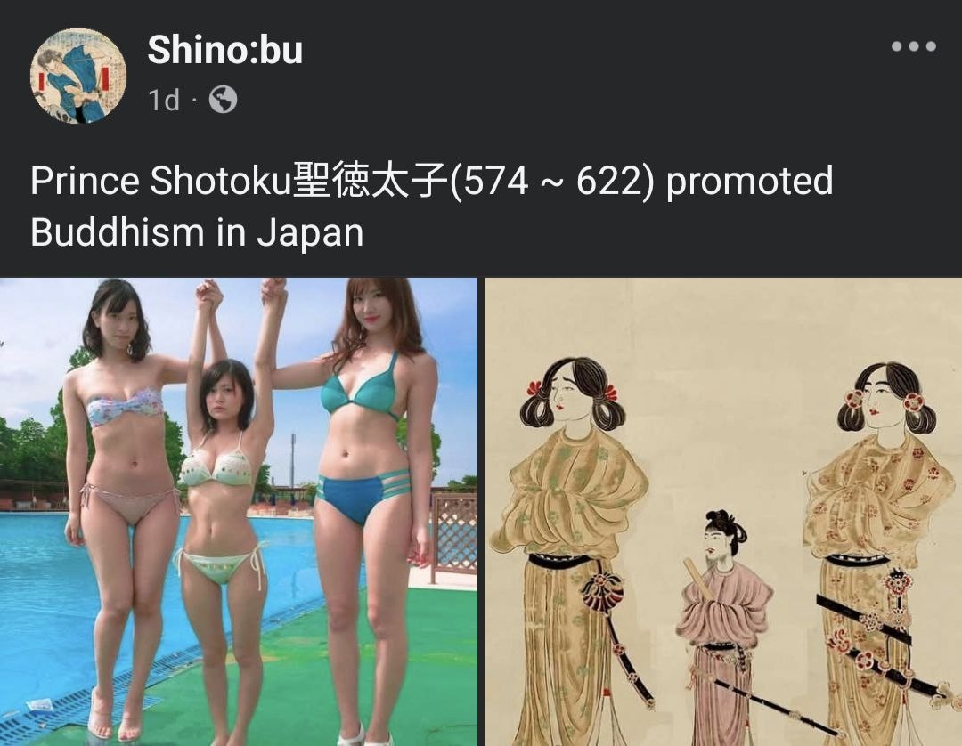 1080x838