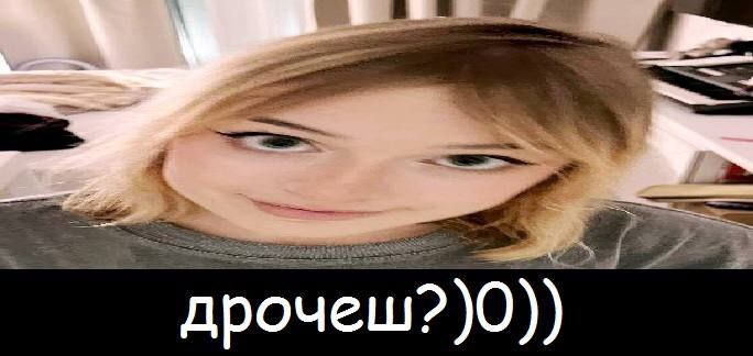 684x324