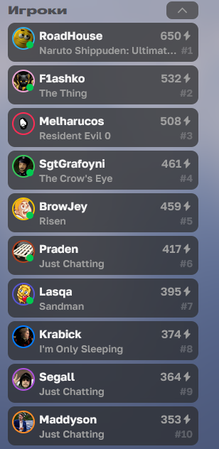 308x632