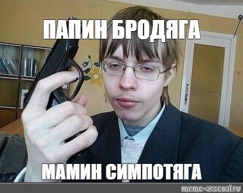 500x398