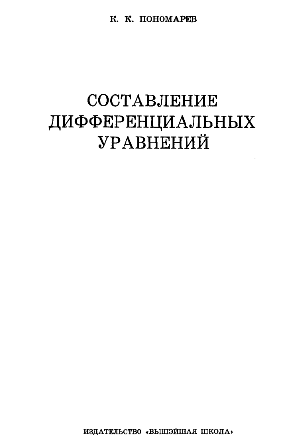 617x887