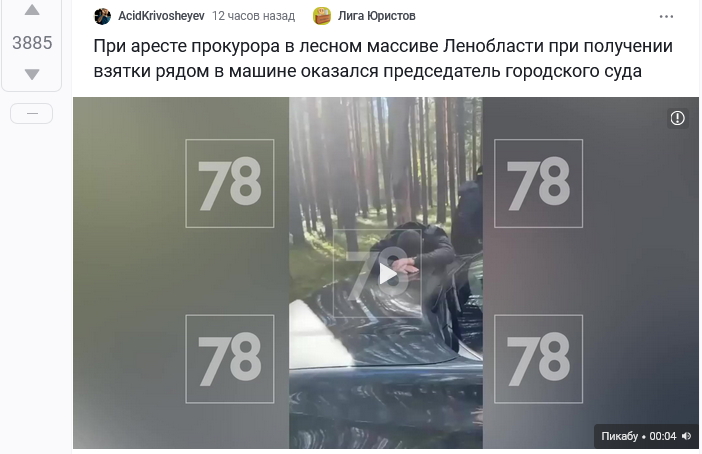702x454