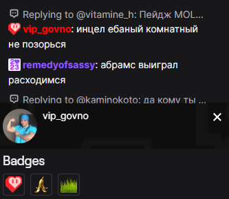 333x289