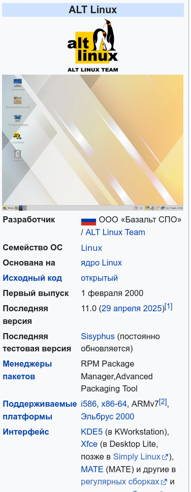 376x969