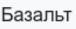 259x98