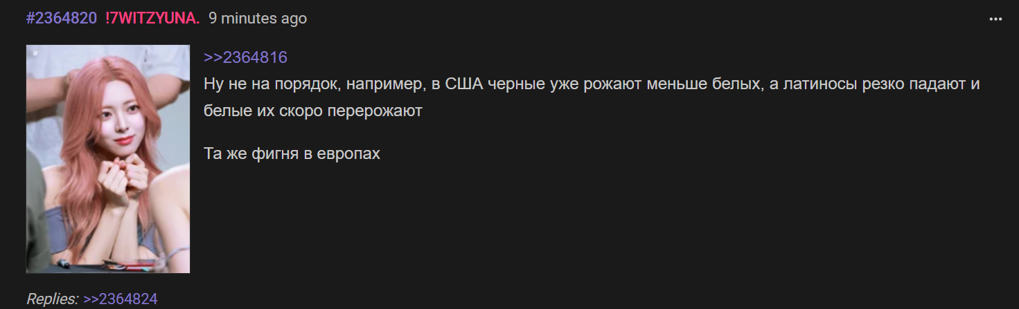 1471x447