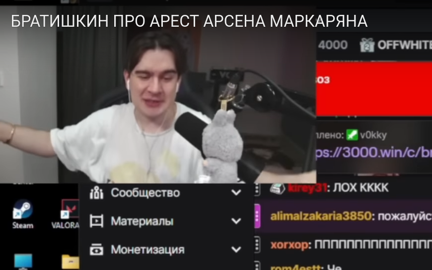 870x545