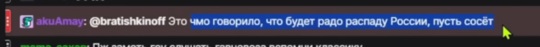 780x69