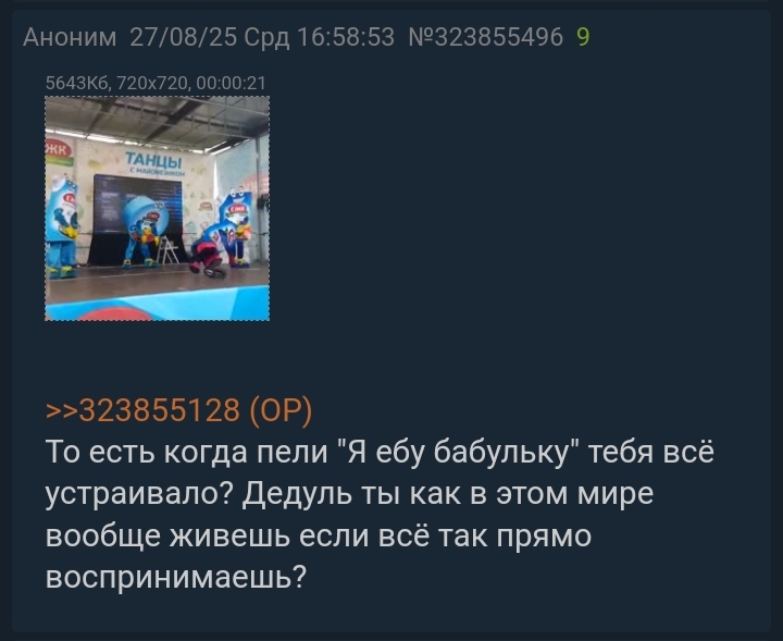 720x589