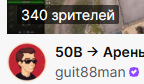 144x84