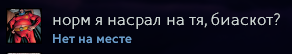292x54