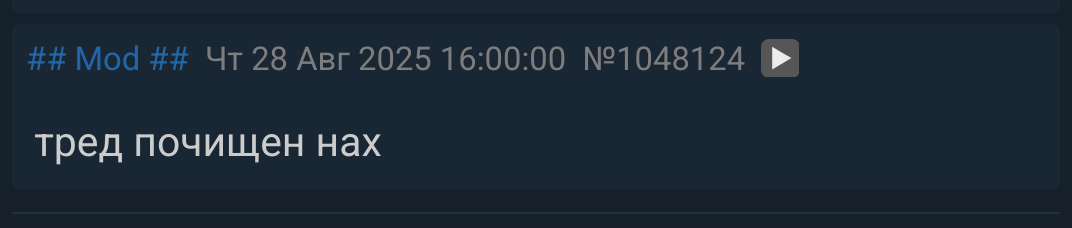 1072x228