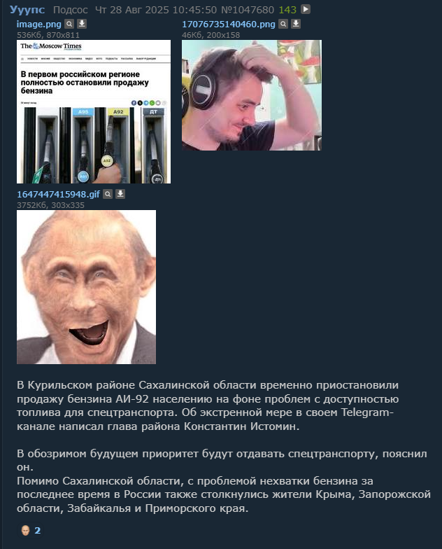 632x784