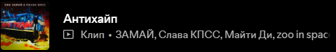484x75