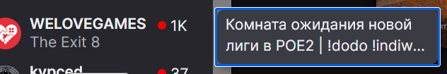 632x105