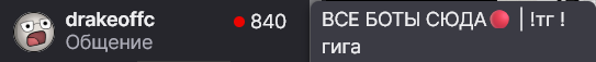 543x57