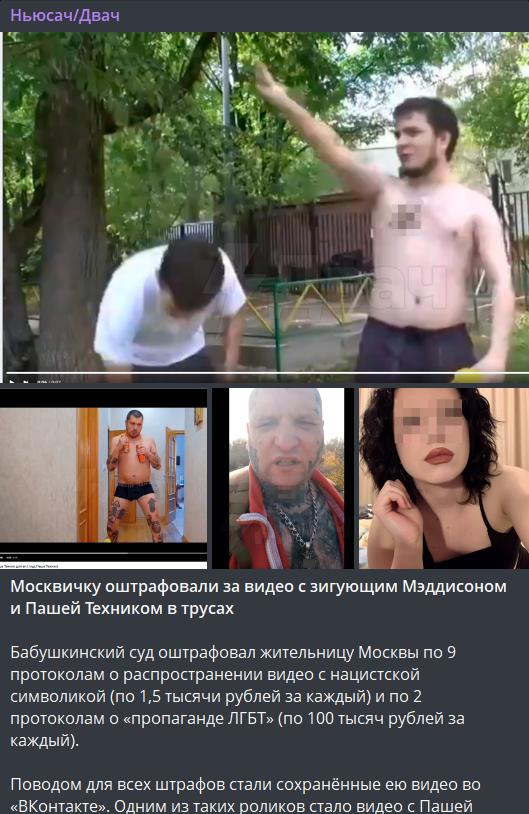 529x814