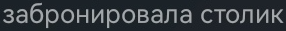 286x31