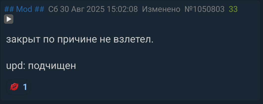 1063x421