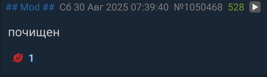 885x257