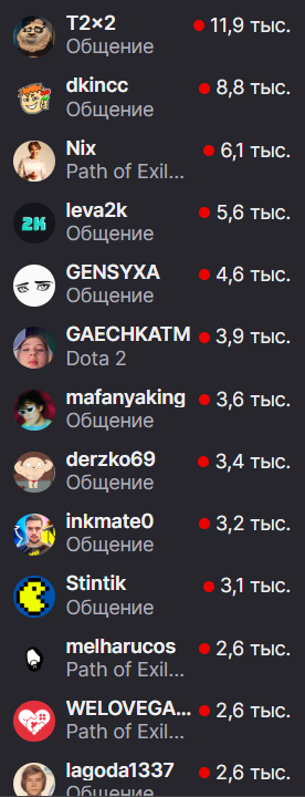 276x720