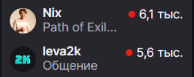 633x253