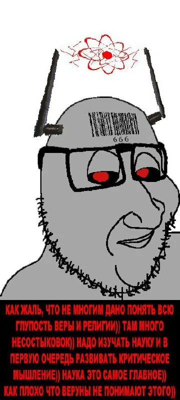360x800