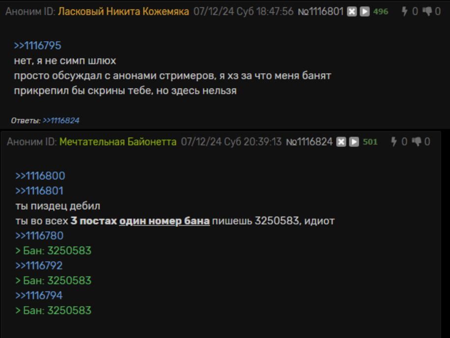 916x688