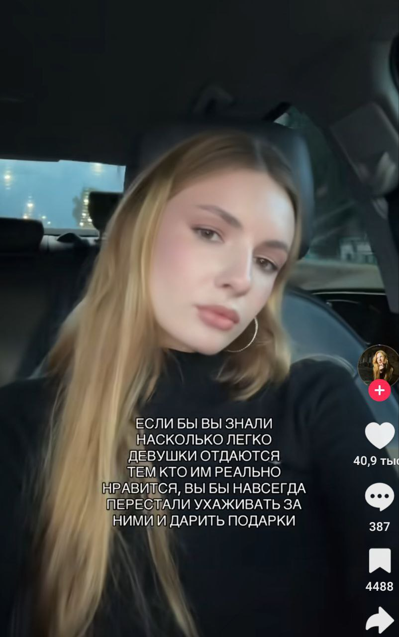 802x1280