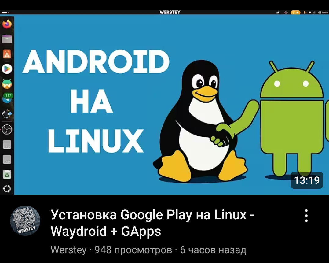 1077x860
