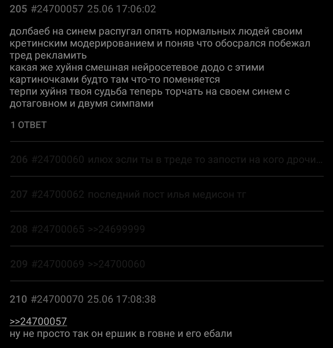 1077x1128