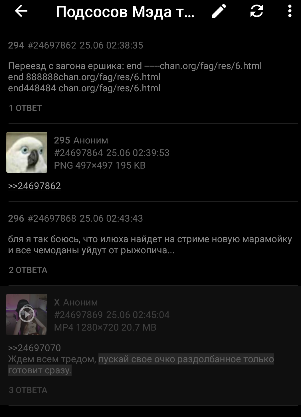 1055x1462