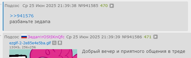 619x191