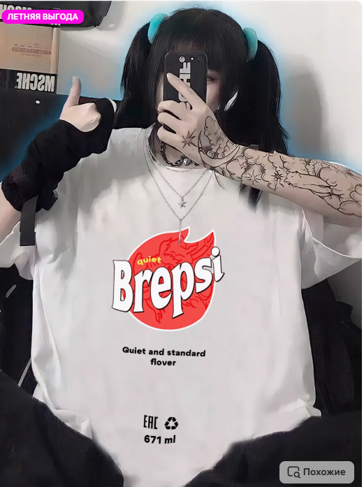 521x697