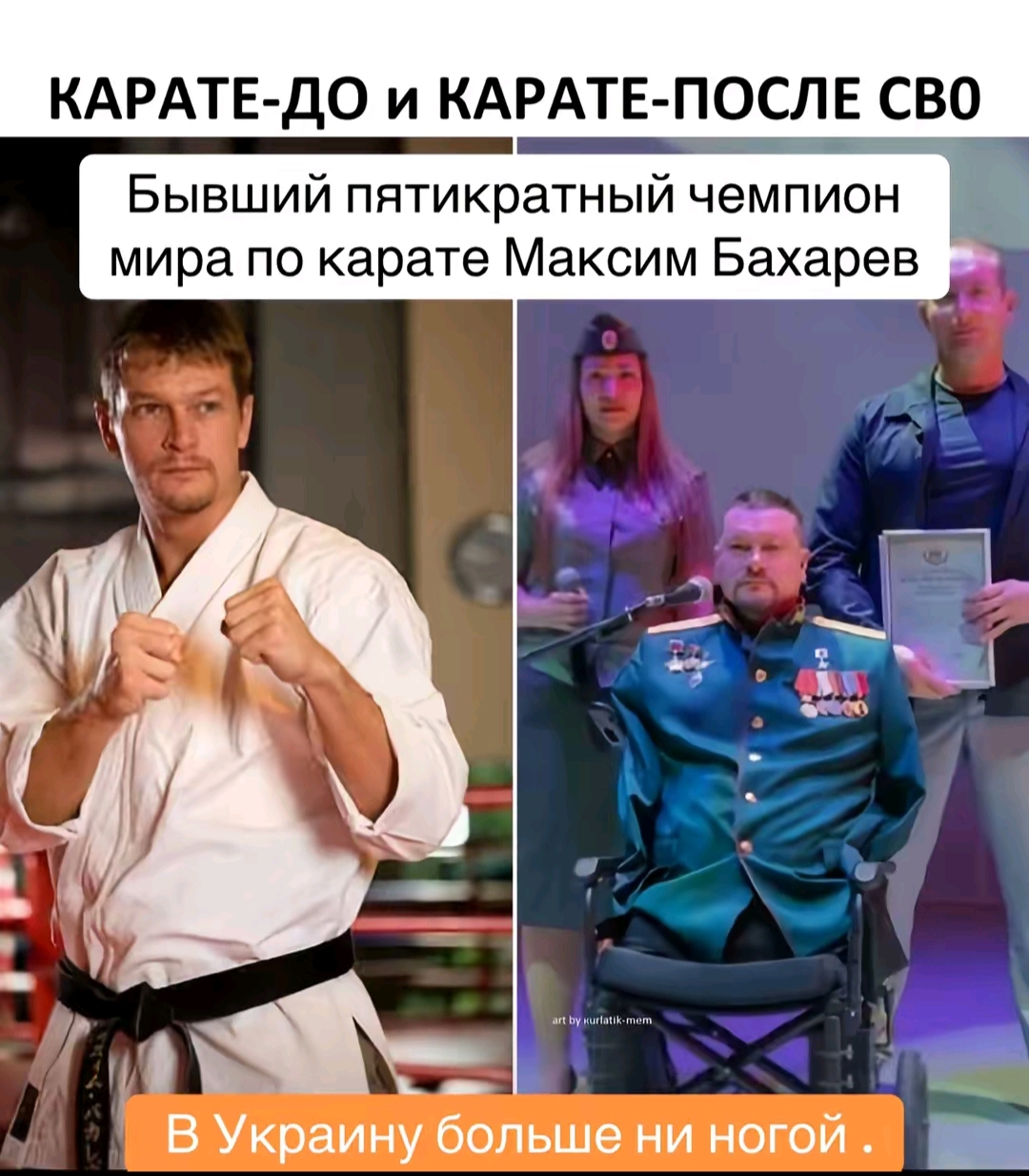 1080x1234