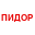 32x32